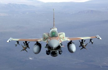 Le fils d’Ilan Ramon se tue dans son F-16
