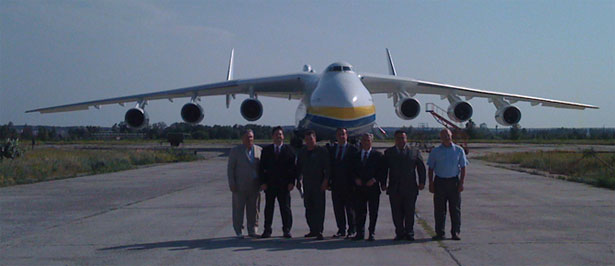 La candidature d'US Aerospace semblait sans doute peu crédible pour le Pentagone qui a préféré écarté la firme californienne et son éventuel partenaire Antonov.