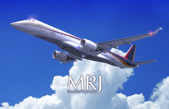 La production du MRJ a démarré