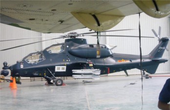 Le WZ-1O prend son service en Chine