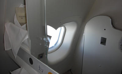 Toilettes d'un A340-600