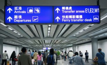 La Chine et Taiwan augmentent leurs liaisons aériennes