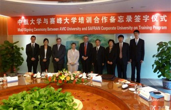 Safran signe un accord sur la formation avec AVIC University