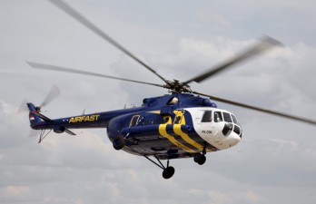 L’Indonésie achète son premier Mi-171