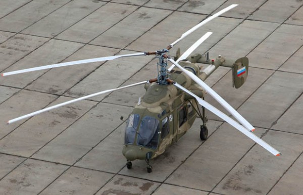 Ka-226T