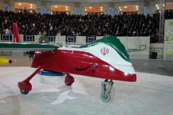 L’Iran dévoile son drone furtif Epopée