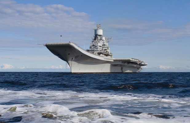 Ins Vikramaditya