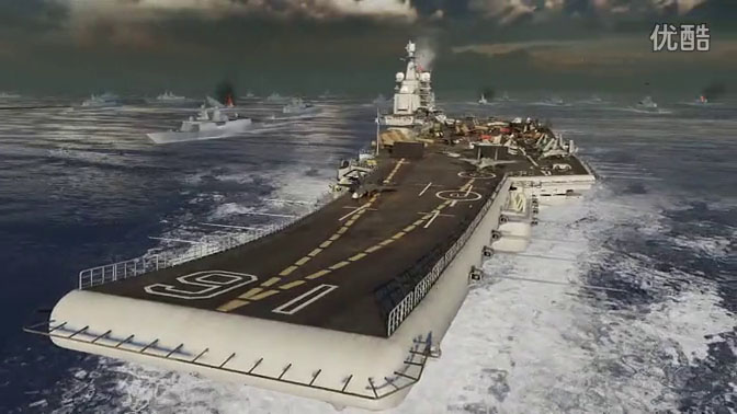 Defend Diaoyu Island