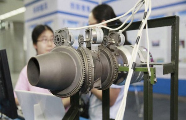 China Engine VSTOL Concept