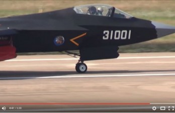 Le J-31 chinois en lice pour l’exportation ?