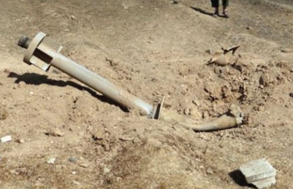 Roquette chimique en Syrie